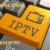 Maroc IPTV